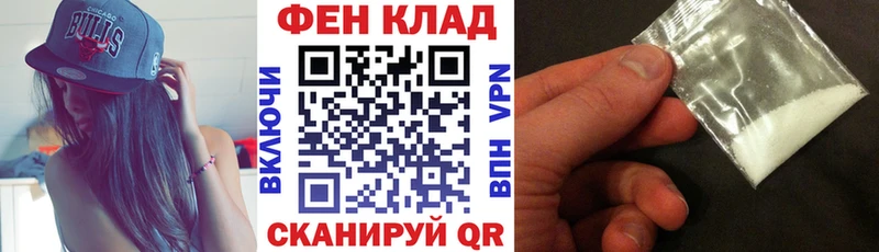 Amphetamine 98%  Олонец 