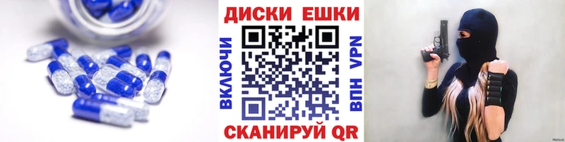Ecstasy 99%  купить  сайты  дарк нет какой сайт  Олонец 