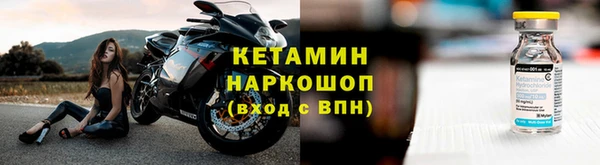 марки nbome Армянск