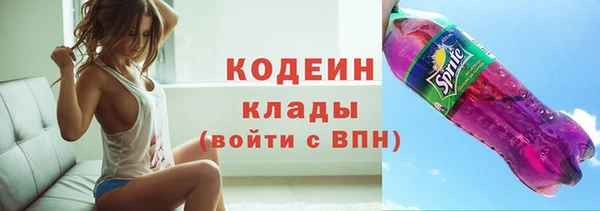 ECSTASY Арсеньев