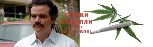 ECSTASY Арсеньев