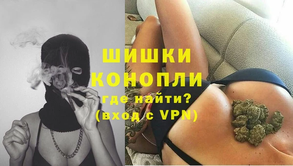 марки nbome Армянск