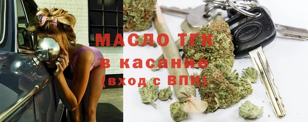 марки nbome Армянск