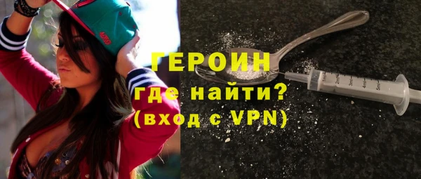 марки nbome Армянск