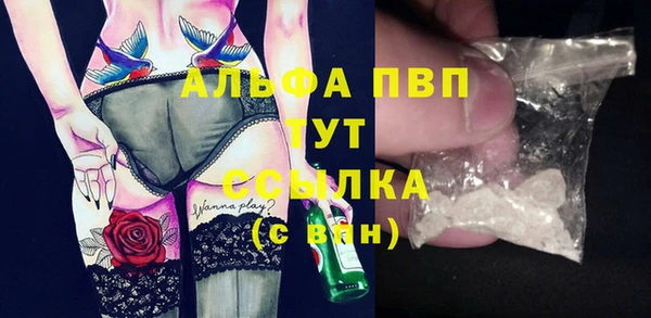 марки nbome Армянск