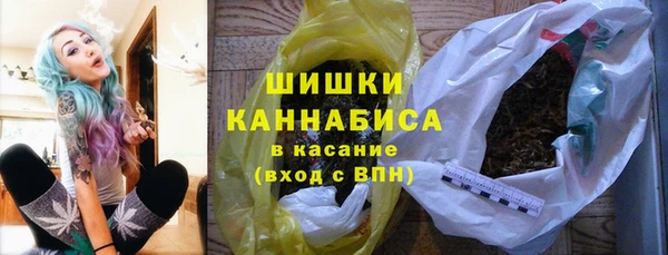 ECSTASY Арсеньев