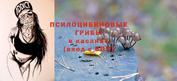 марки nbome Армянск
