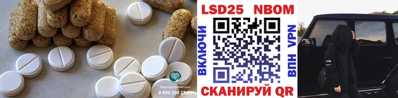ЛСД экстази ecstasy Олонец