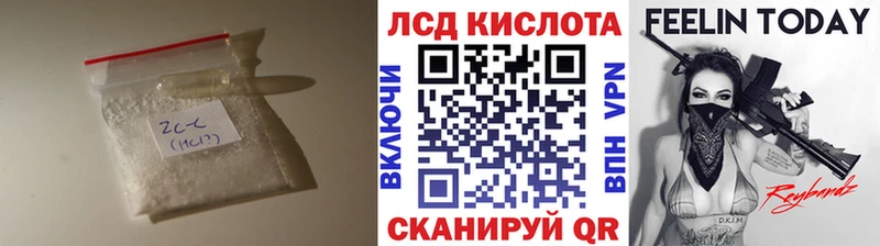 Лсд 25 экстази ecstasy  Олонец 